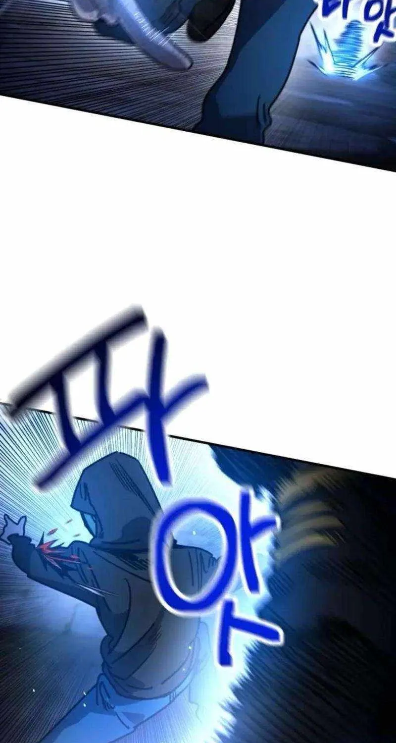 I Was Mistaken for the Villain Chapter 18 page 42 - 