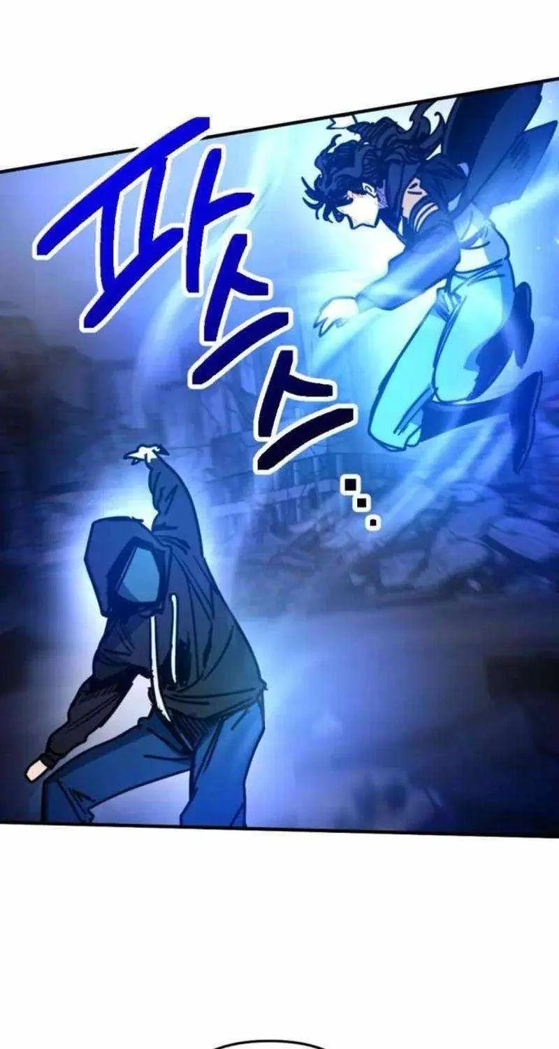 I Was Mistaken for the Villain Chapter 18 page 46 - 