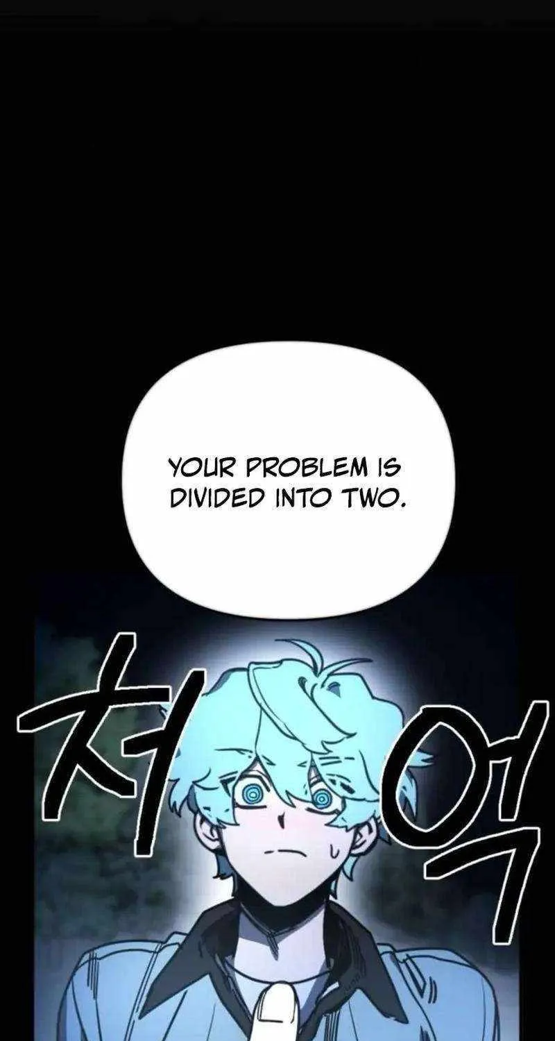 I Was Mistaken for the Villain Chapter 18 page 6 - 