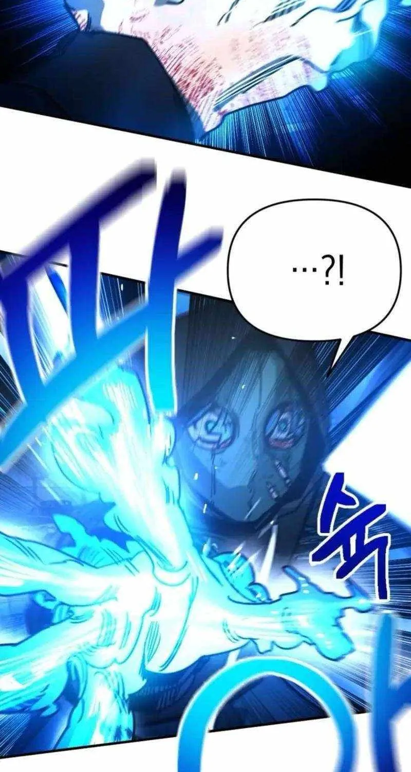 I Was Mistaken for the Villain Chapter 18 page 60 - 