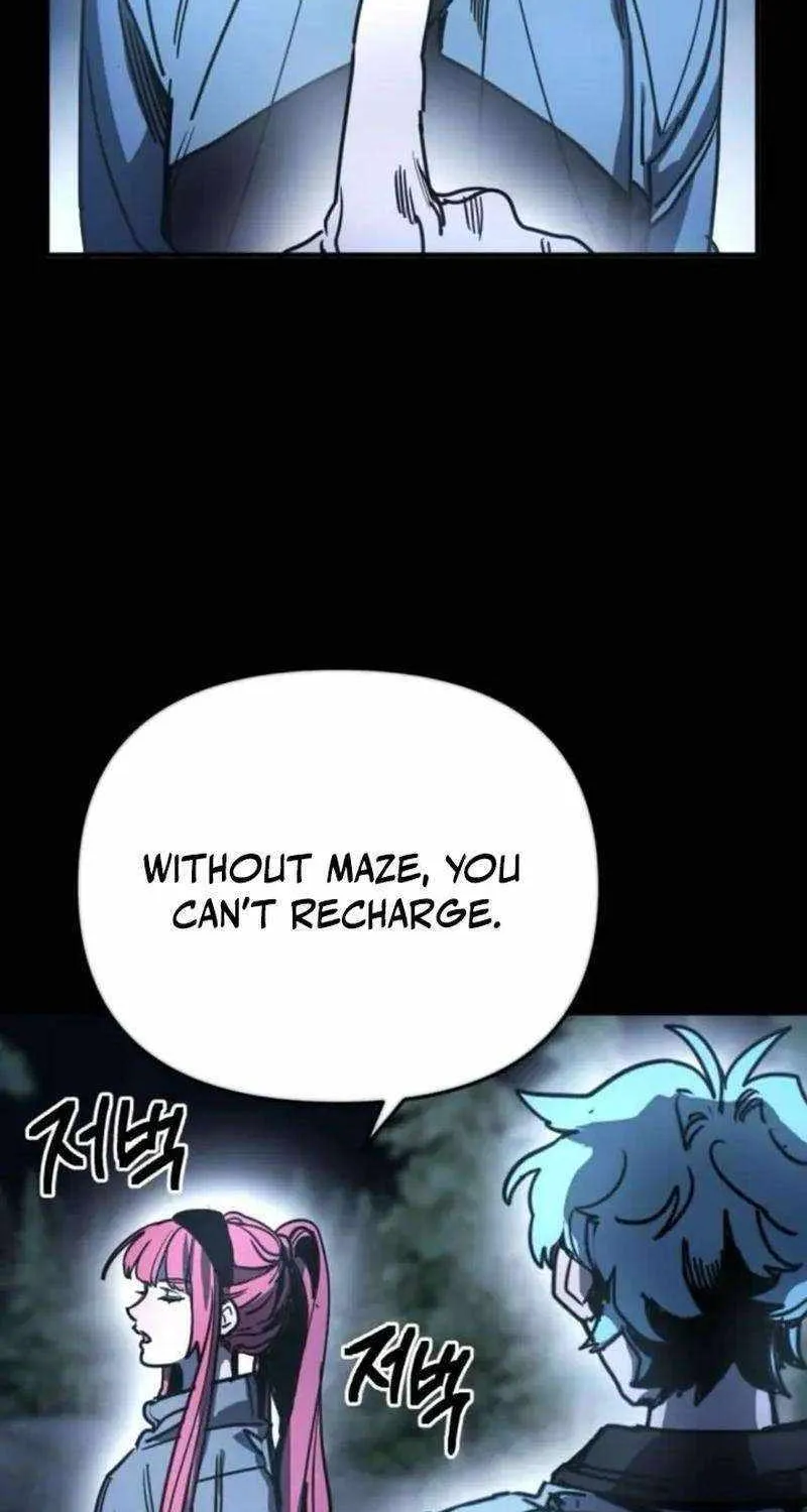 I Was Mistaken for the Villain Chapter 18 page 7 - 