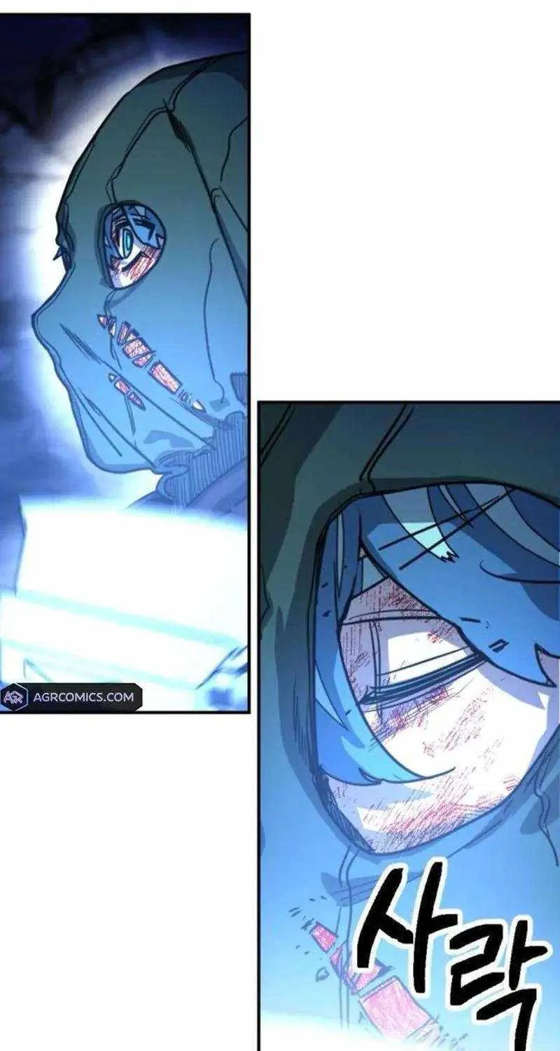 I Was Mistaken for the Villain Chapter 18 page 85 - 