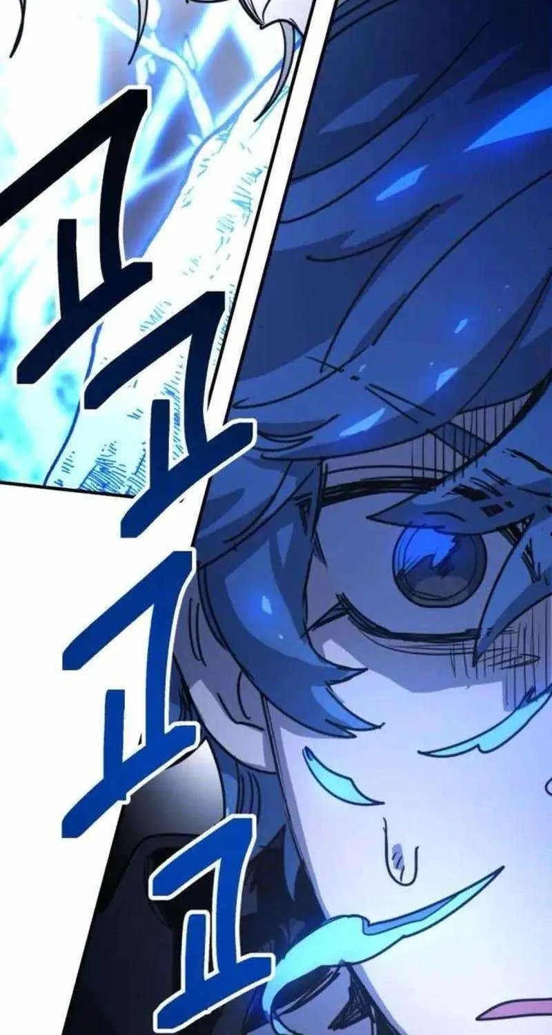 I Was Mistaken for the Villain Chapter 19 page 103 - 