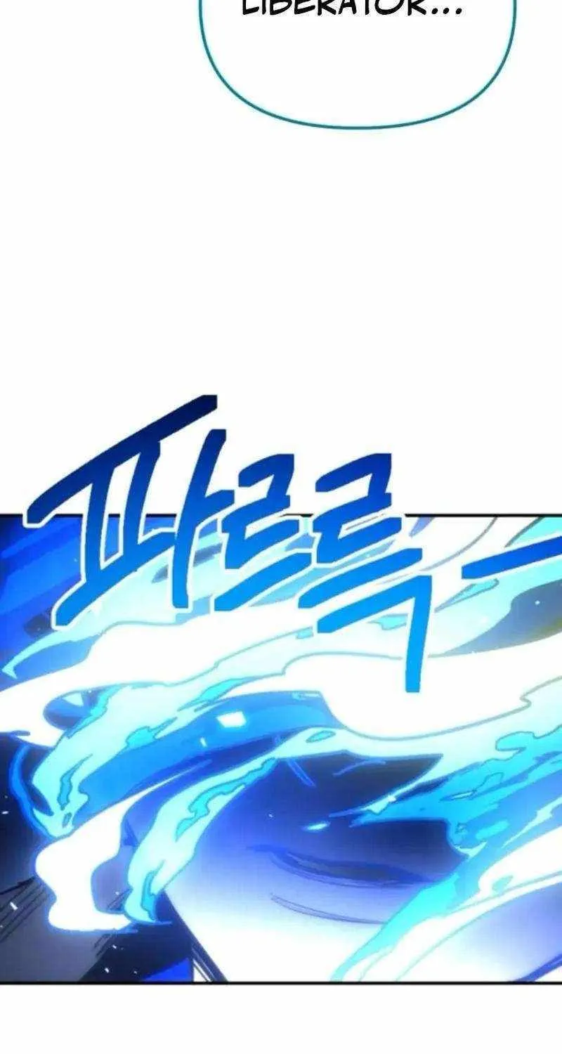 I Was Mistaken for the Villain Chapter 19 page 4 - 