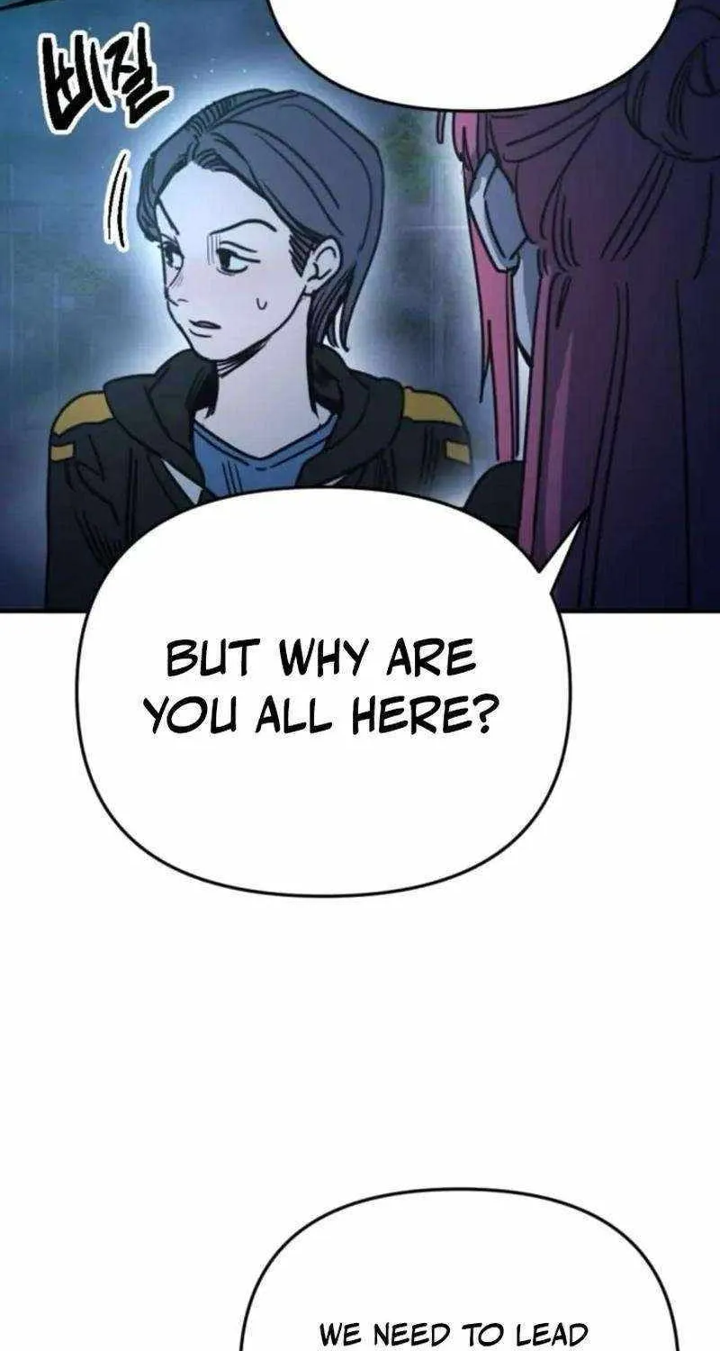 I Was Mistaken for the Villain Chapter 19 page 33 - 