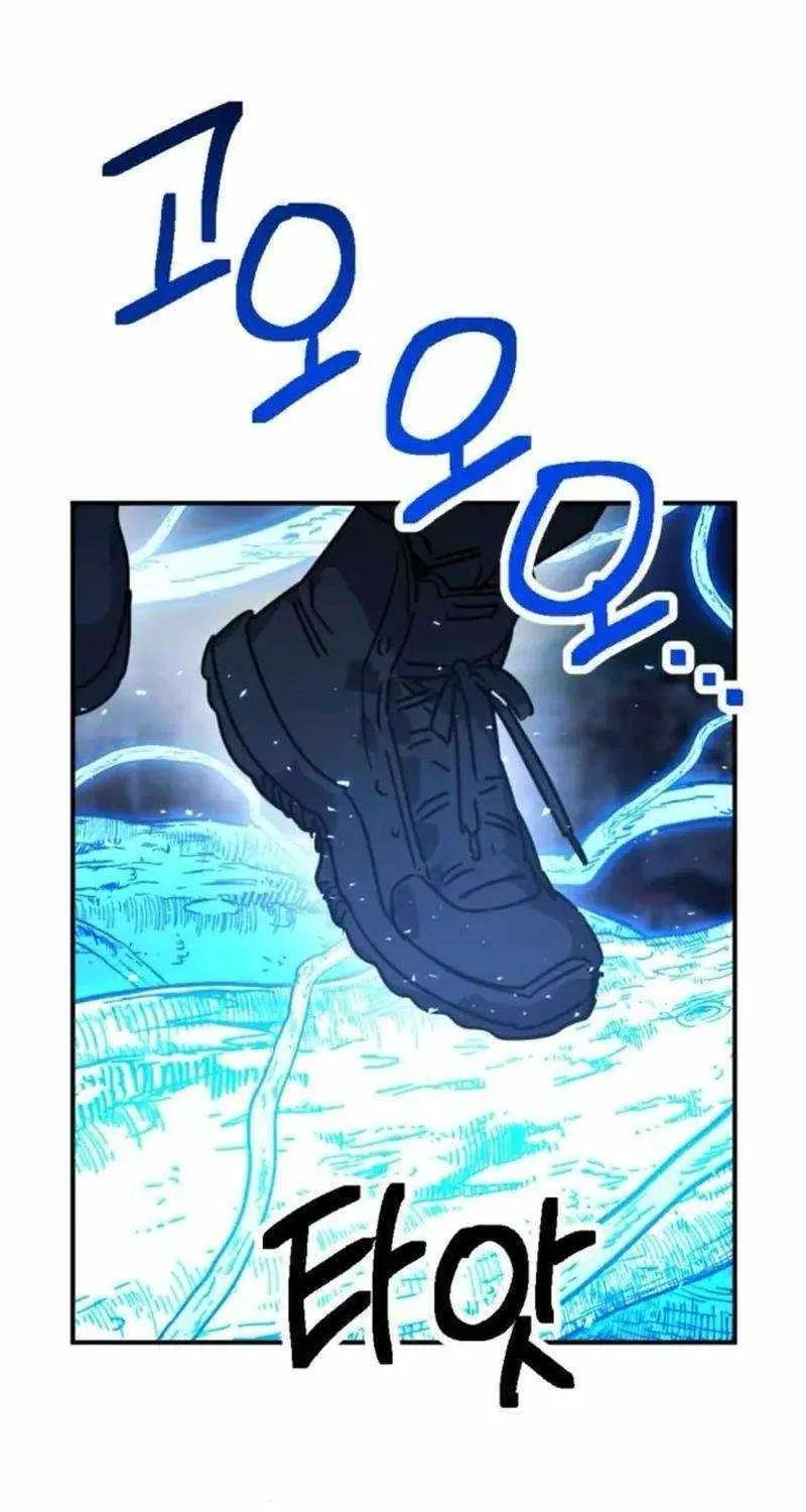 I Was Mistaken for the Villain Chapter 19 page 49 - 