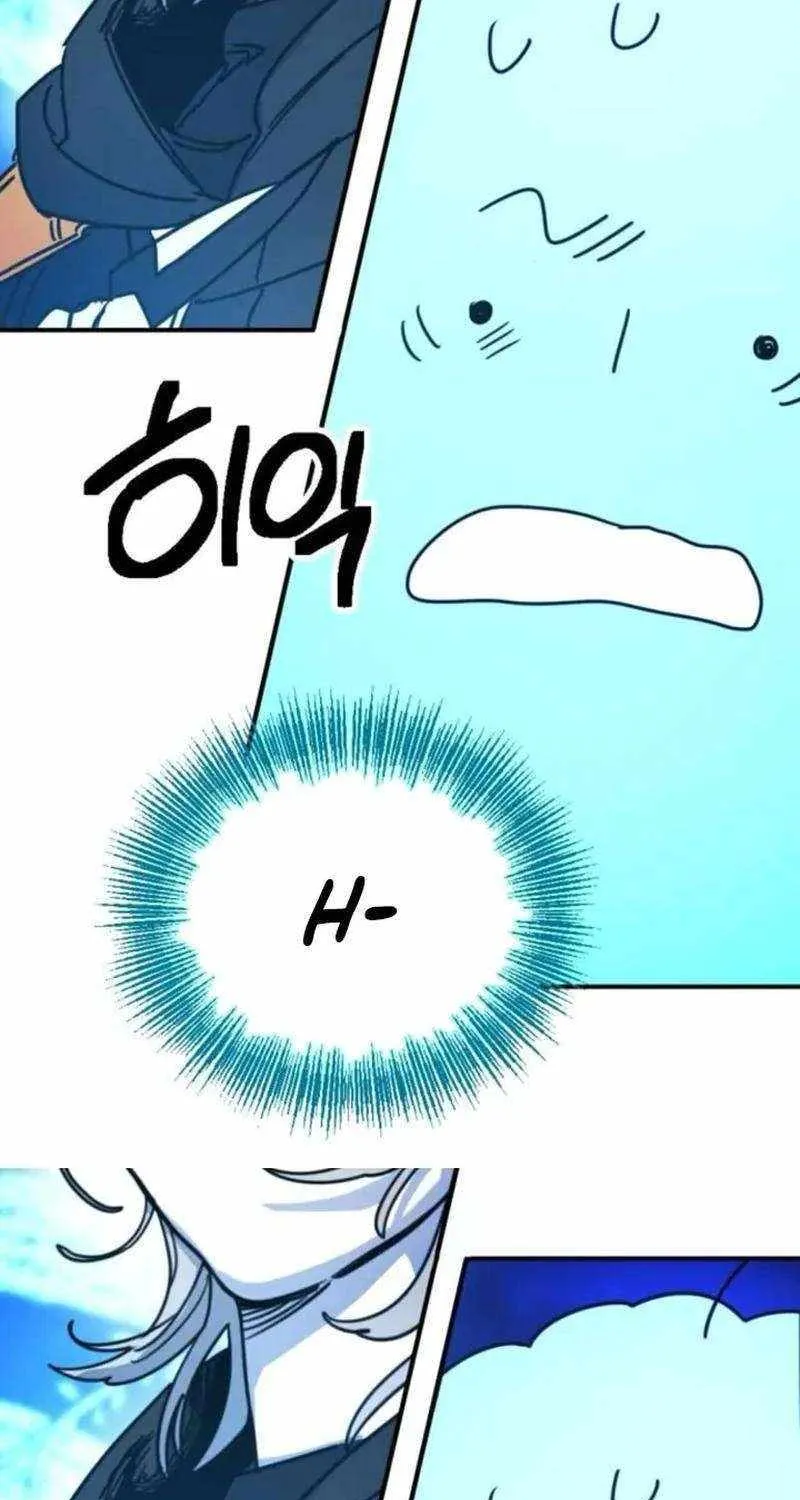 I Was Mistaken for the Villain Chapter 19 page 69 - 