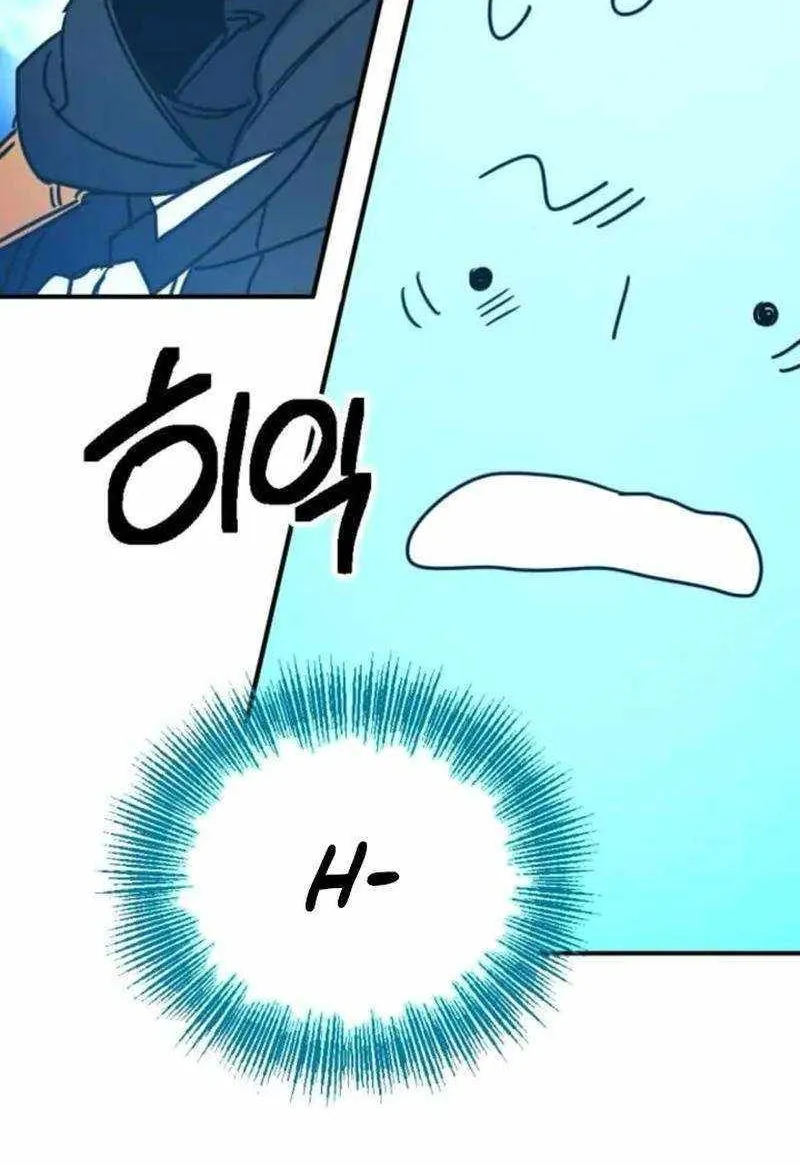 I Was Mistaken for the Villain Chapter 19 page 70 - 