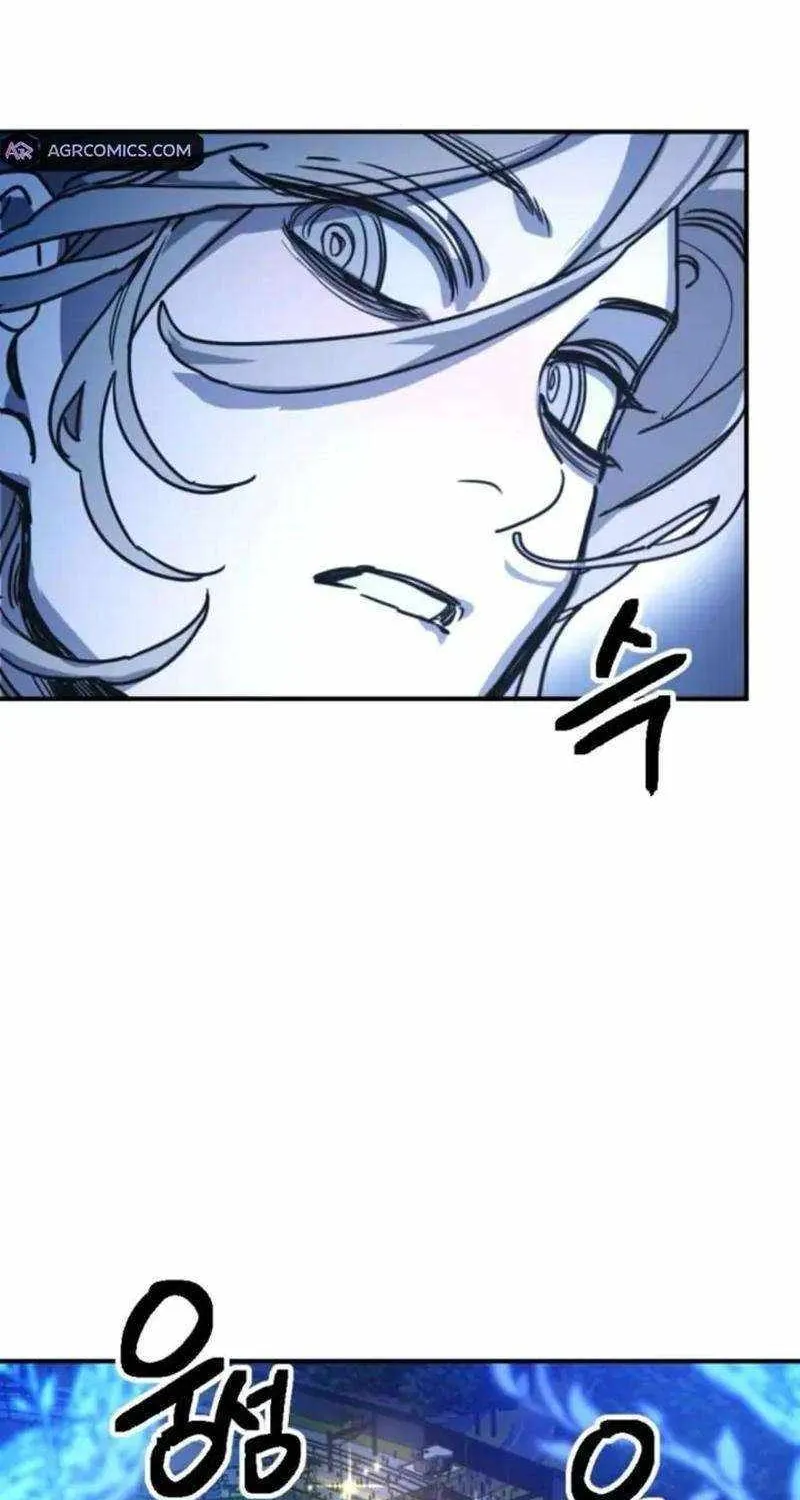I Was Mistaken for the Villain Chapter 19 page 74 - 