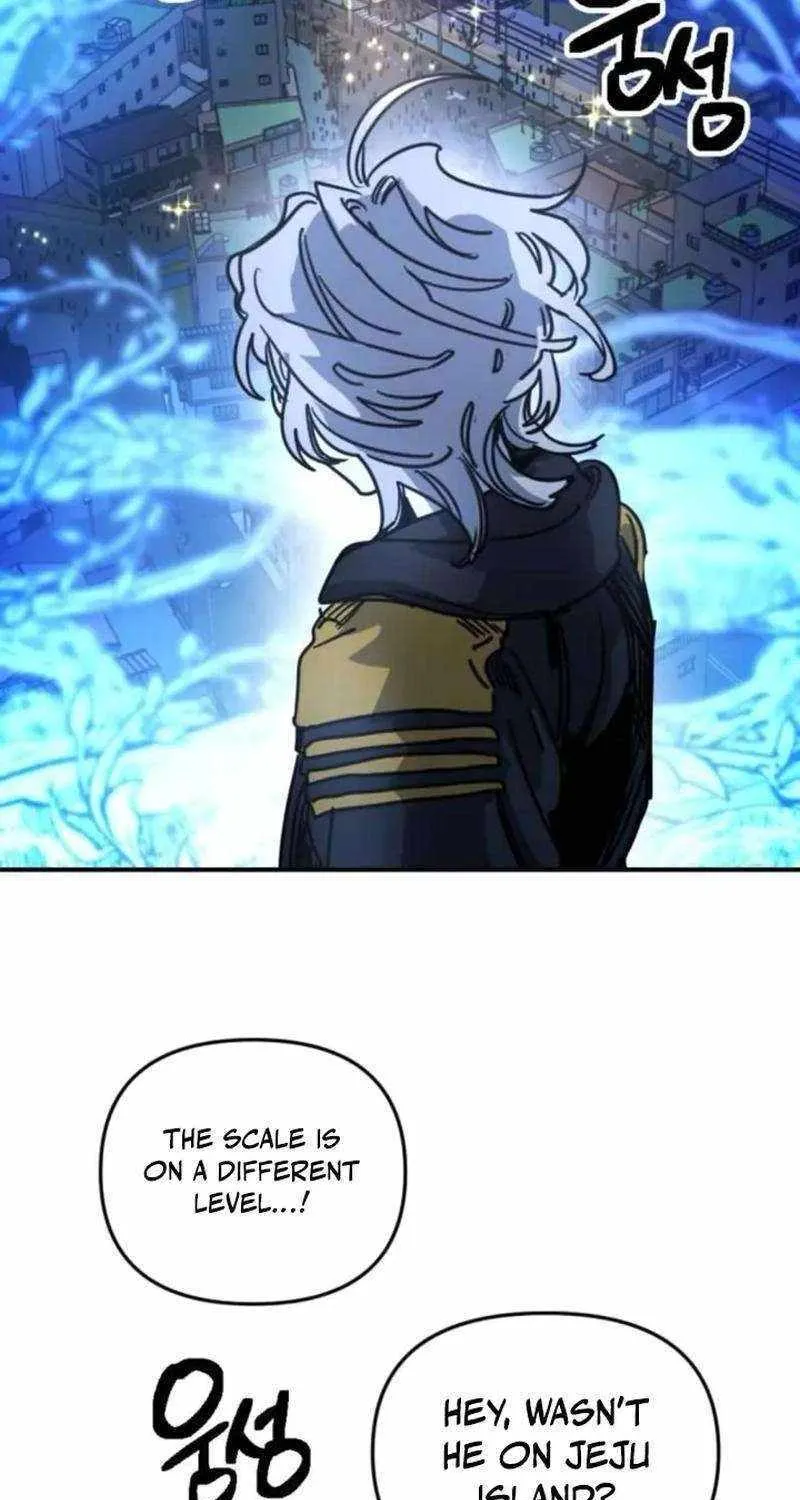 I Was Mistaken for the Villain Chapter 19 page 75 - 
