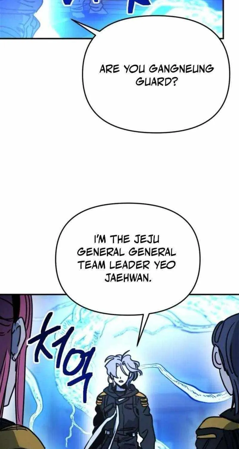 I Was Mistaken for the Villain Chapter 19 page 80 - 