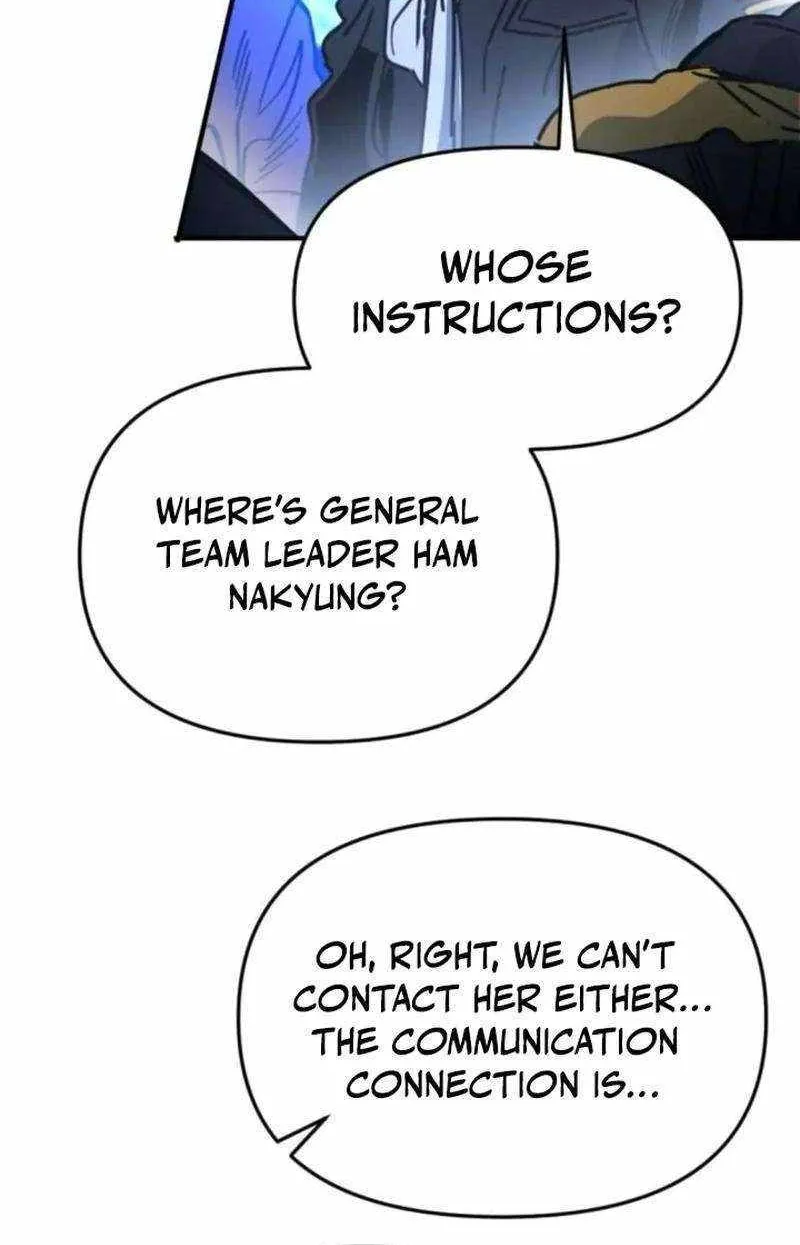 I Was Mistaken for the Villain Chapter 19 page 83 - 