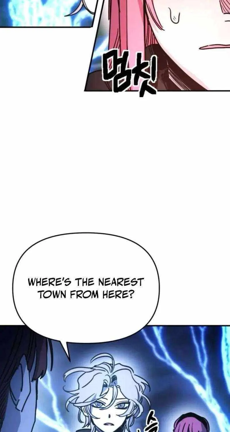 I Was Mistaken for the Villain Chapter 19 page 88 - 