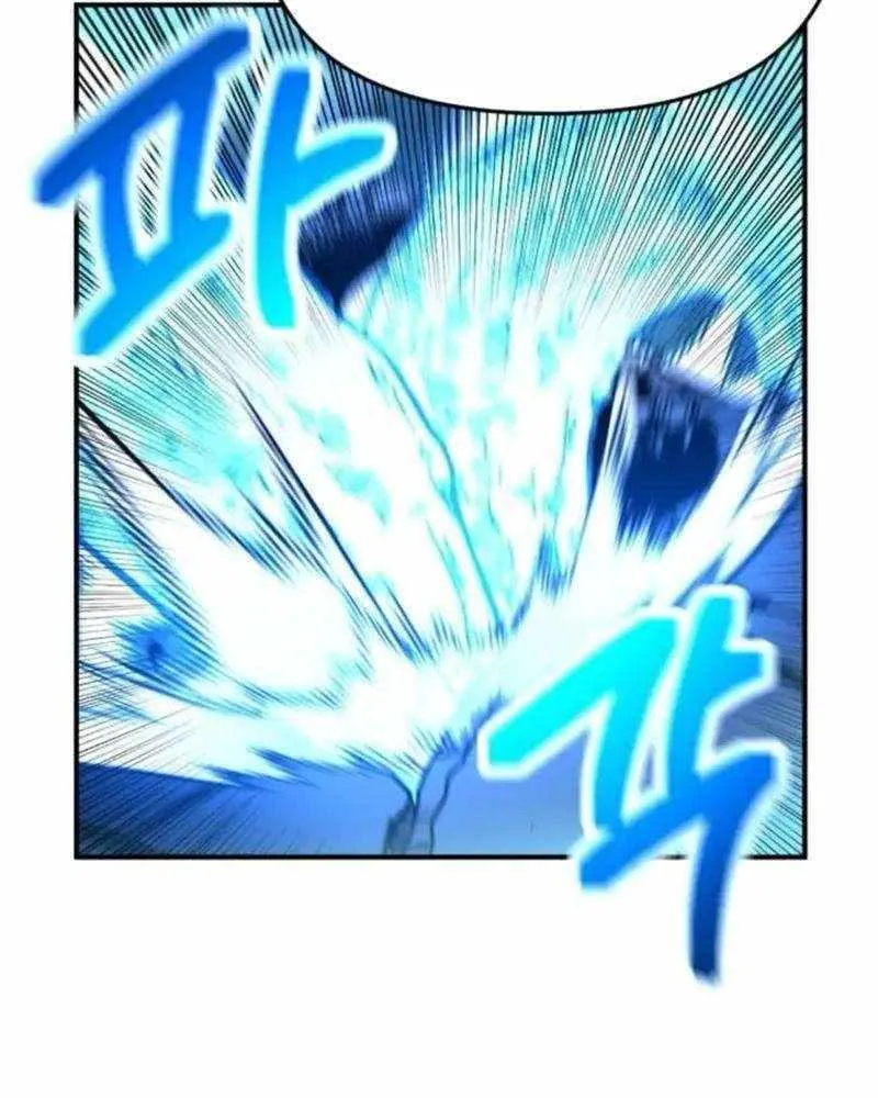 I Was Mistaken for the Villain Chapter 19 page 90 - 