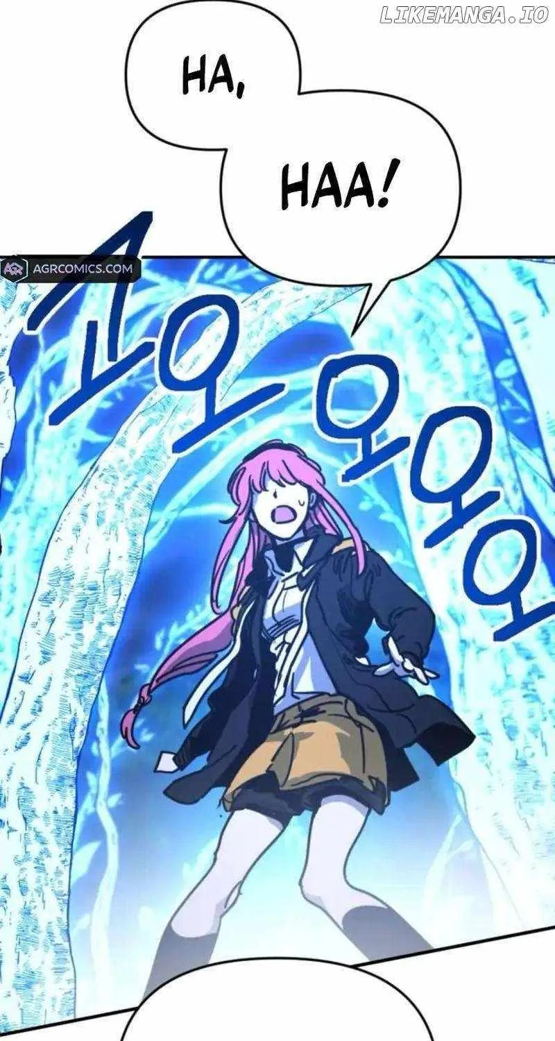 I Was Mistaken for the Villain Chapter 19 page 98 - 