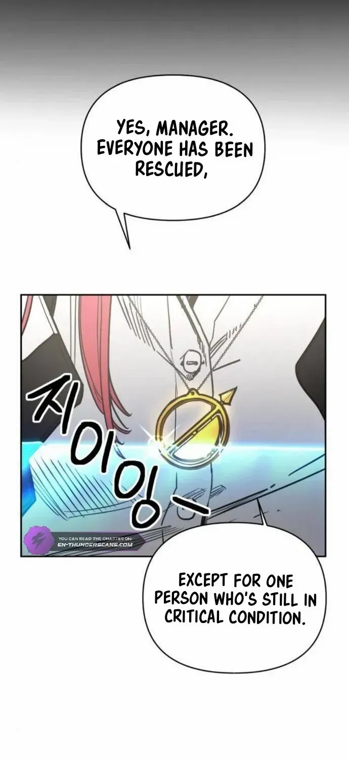 I Was Mistaken for the Villain Chapter 2 page 11 - 