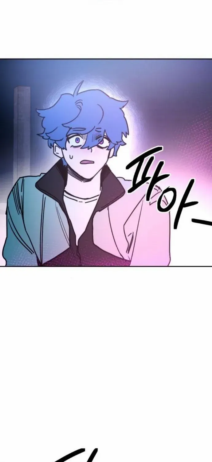 I Was Mistaken for the Villain Chapter 2 page 101 - 