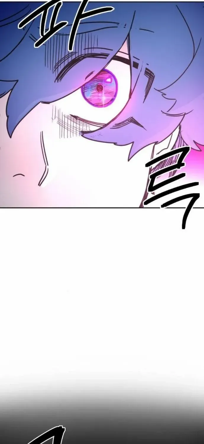 I Was Mistaken for the Villain Chapter 2 page 102 - 