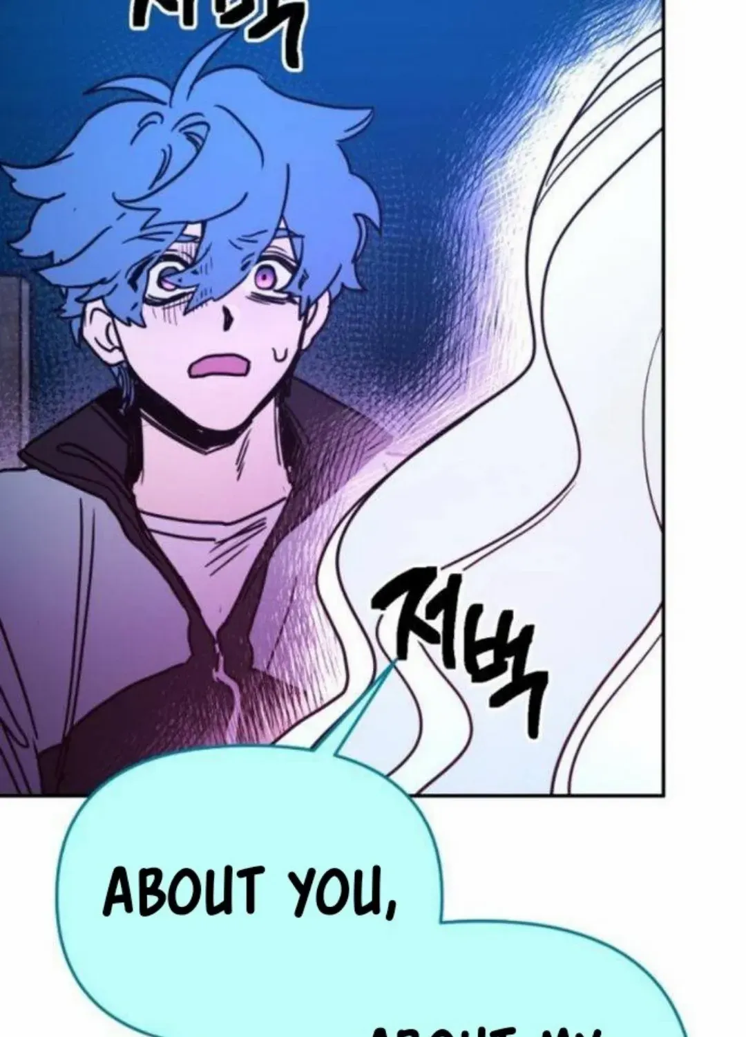 I Was Mistaken for the Villain Chapter 2 page 108 - 