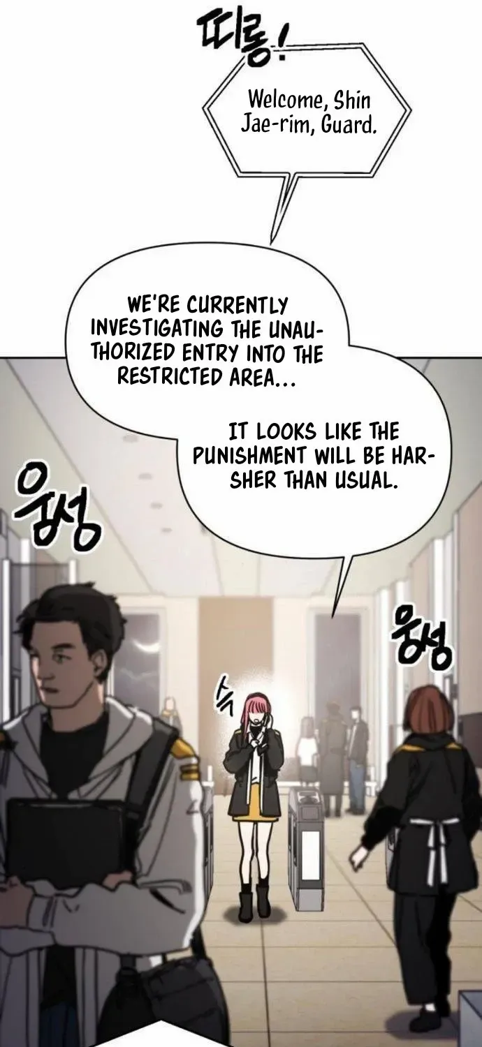 I Was Mistaken for the Villain Chapter 2 page 12 - 
