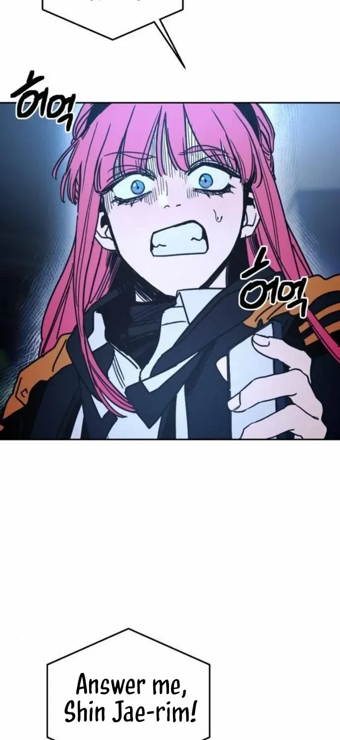 I Was Mistaken for the Villain Chapter 2 page 24 - 