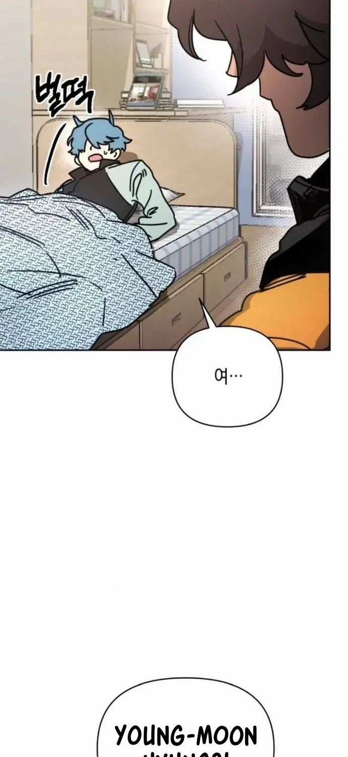 I Was Mistaken for the Villain Chapter 2 page 31 - 