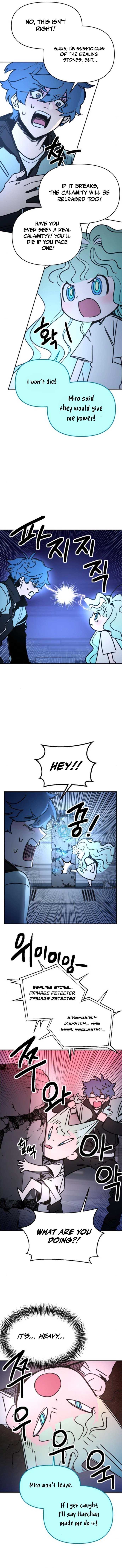I Was Mistaken for the Villain Chapter 3 page 7 - 