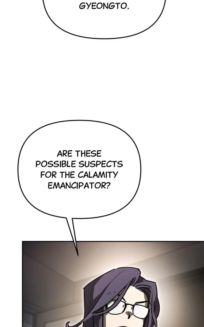 I Was Mistaken for the Villain Chapter 37 page 65 - 
