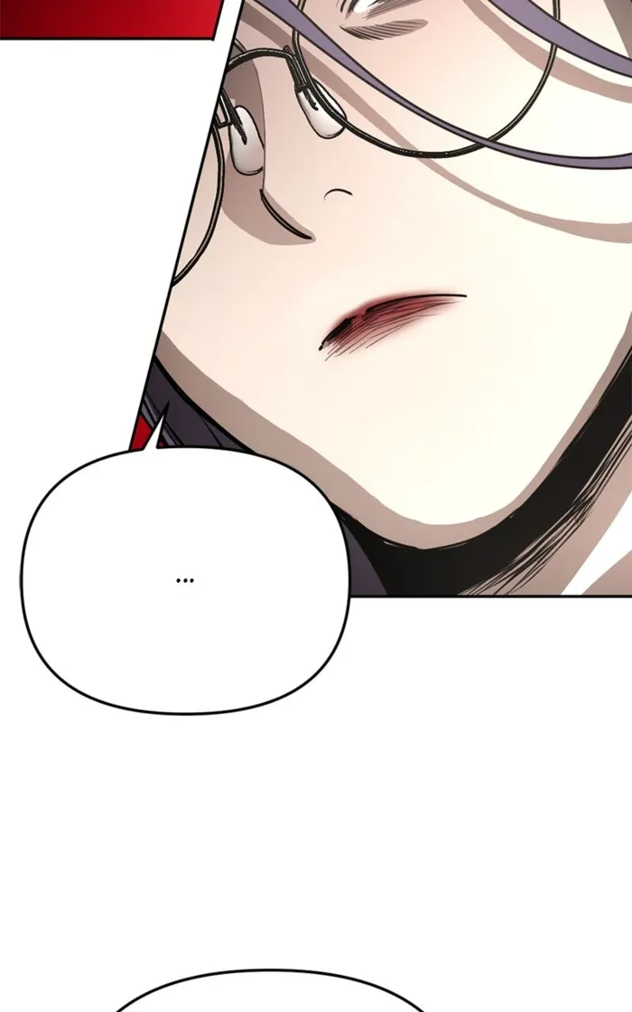 I Was Mistaken for the Villain Chapter 37 page 83 - 