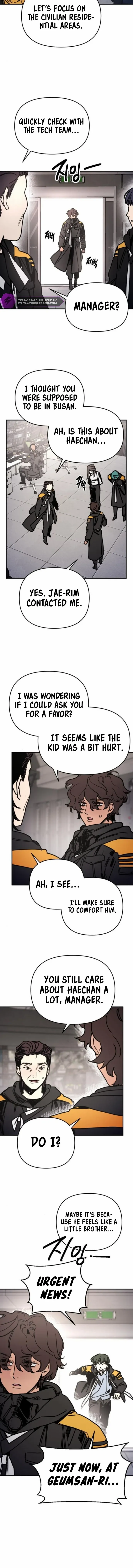 I Was Mistaken for the Villain Chapter 4 page 12 - 