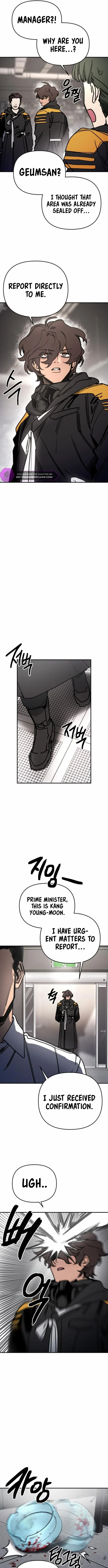I Was Mistaken for the Villain Chapter 4 page 13 - 