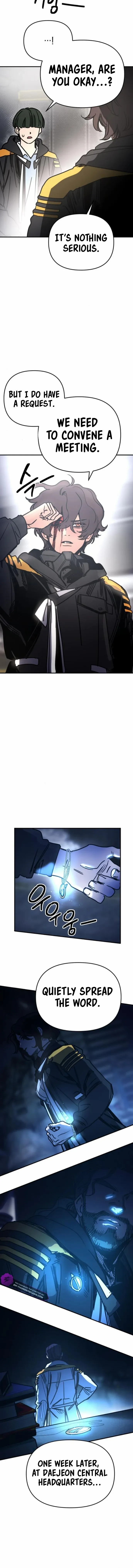 I Was Mistaken for the Villain Chapter 4 page 15 - 