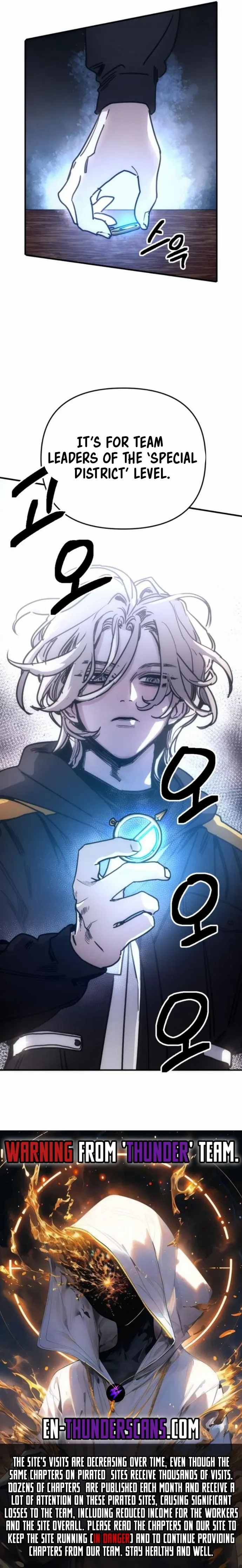 I Was Mistaken for the Villain Chapter 4 page 16 - 