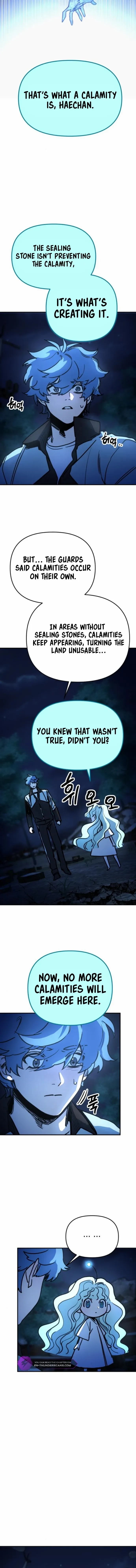 I Was Mistaken for the Villain Chapter 4 page 6 - 