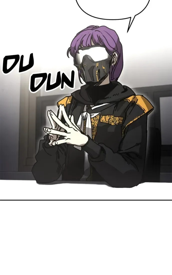 I Was Mistaken for the Villain Chapter 42 page 8 - 
