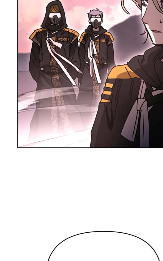 I Was Mistaken for the Villain Chapter 45 page 97 - 