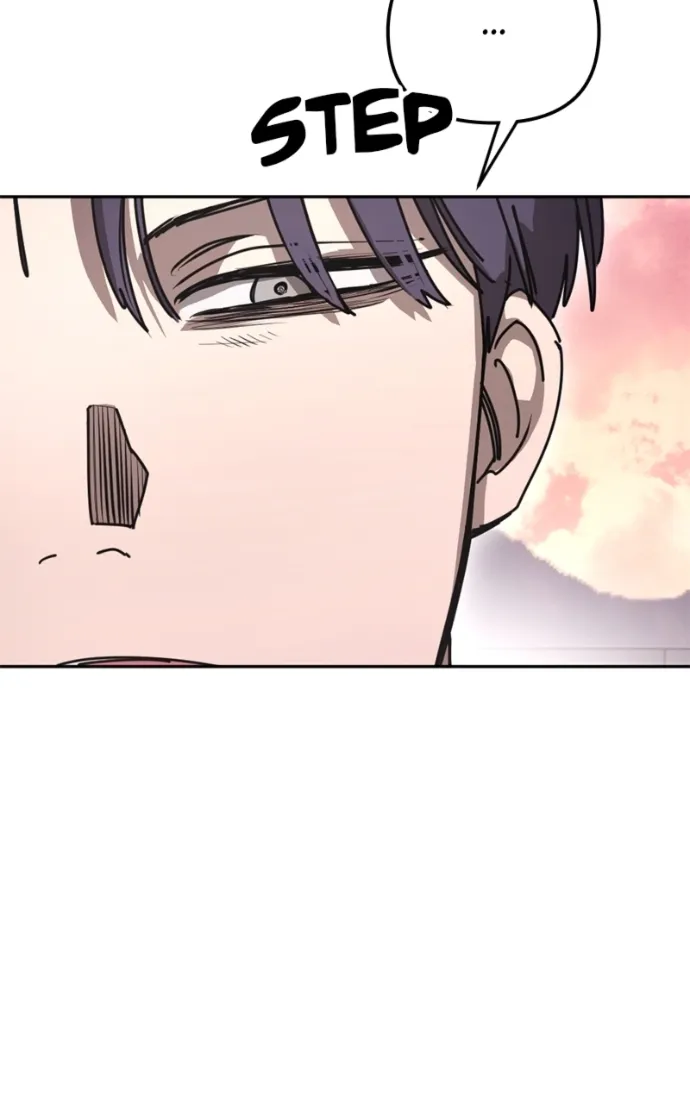 I Was Mistaken for the Villain Chapter 46 page 27 - 