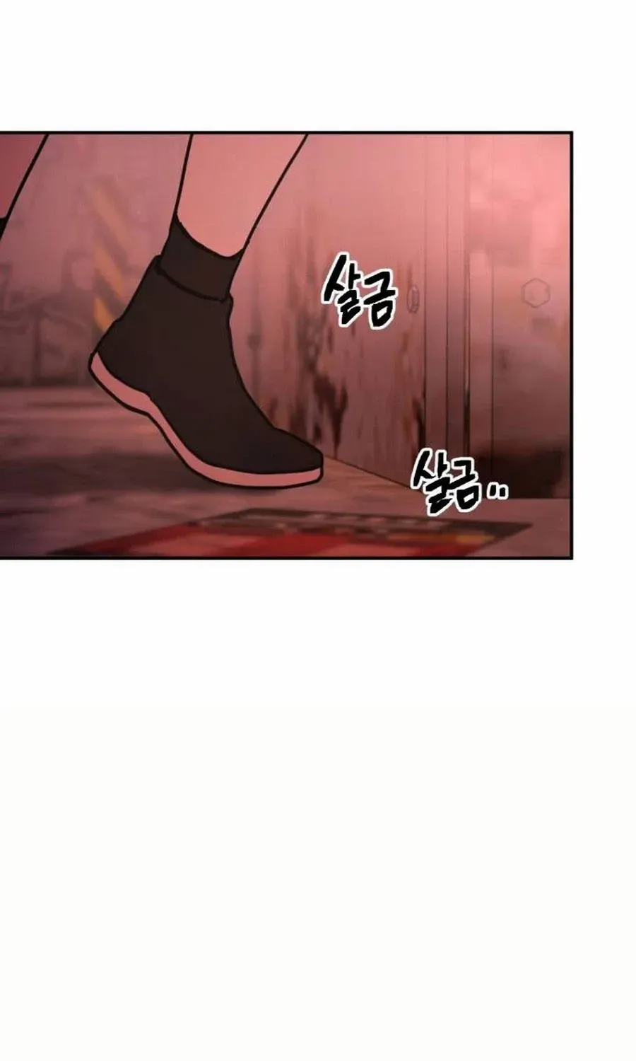 I Was Mistaken for the Villain Chapter 5 page 101 - 