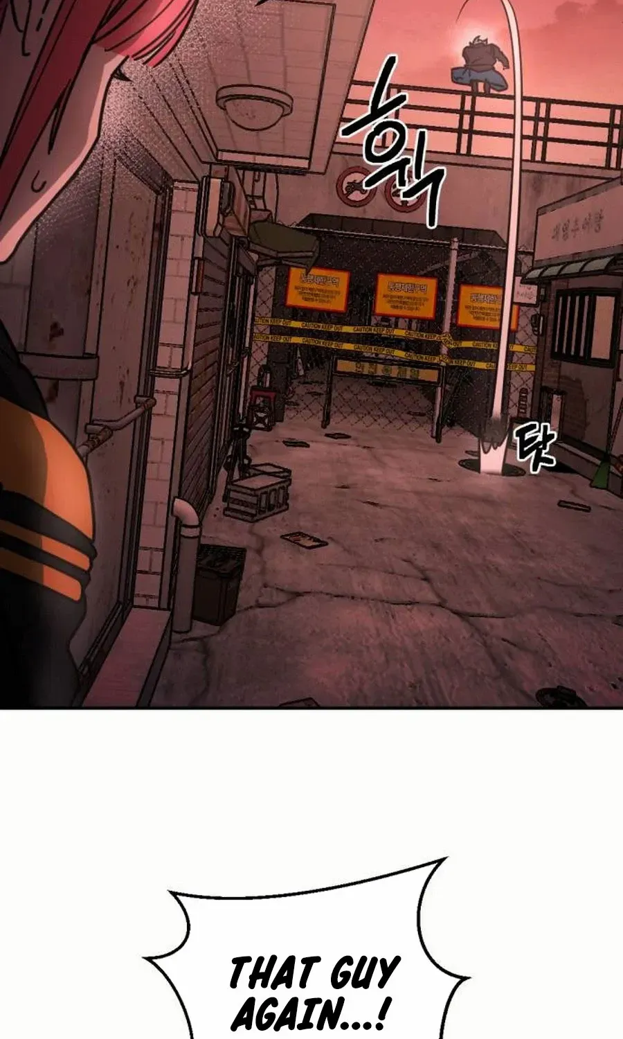 I Was Mistaken for the Villain Chapter 5 page 105 - 