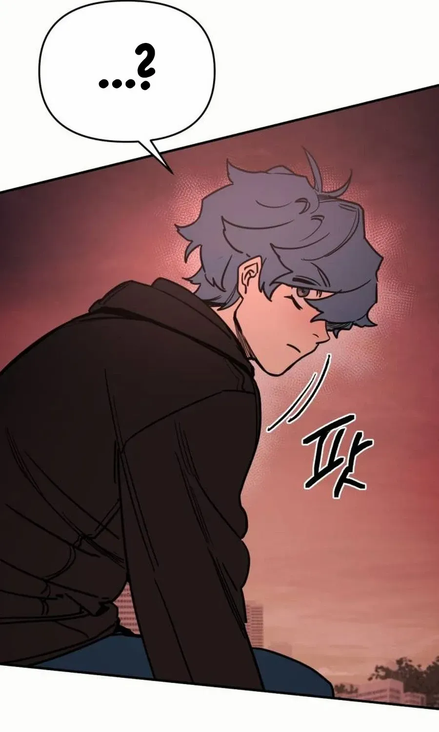 I Was Mistaken for the Villain Chapter 5 page 107 - 
