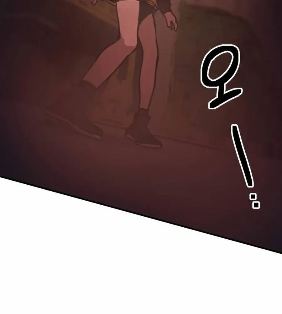I Was Mistaken for the Villain Chapter 5 page 113 - 