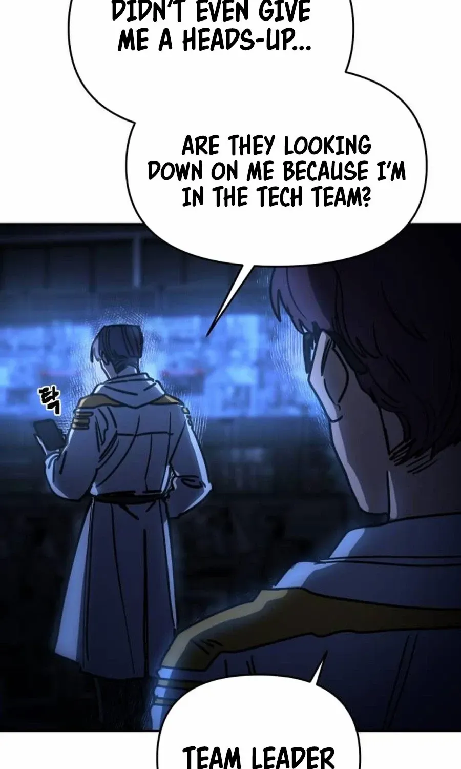 I Was Mistaken for the Villain Chapter 5 page 124 - 