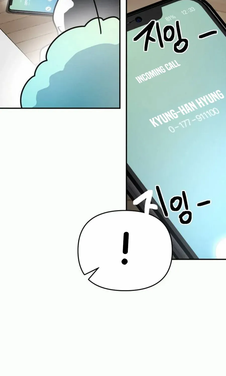 I Was Mistaken for the Villain Chapter 5 page 30 - 