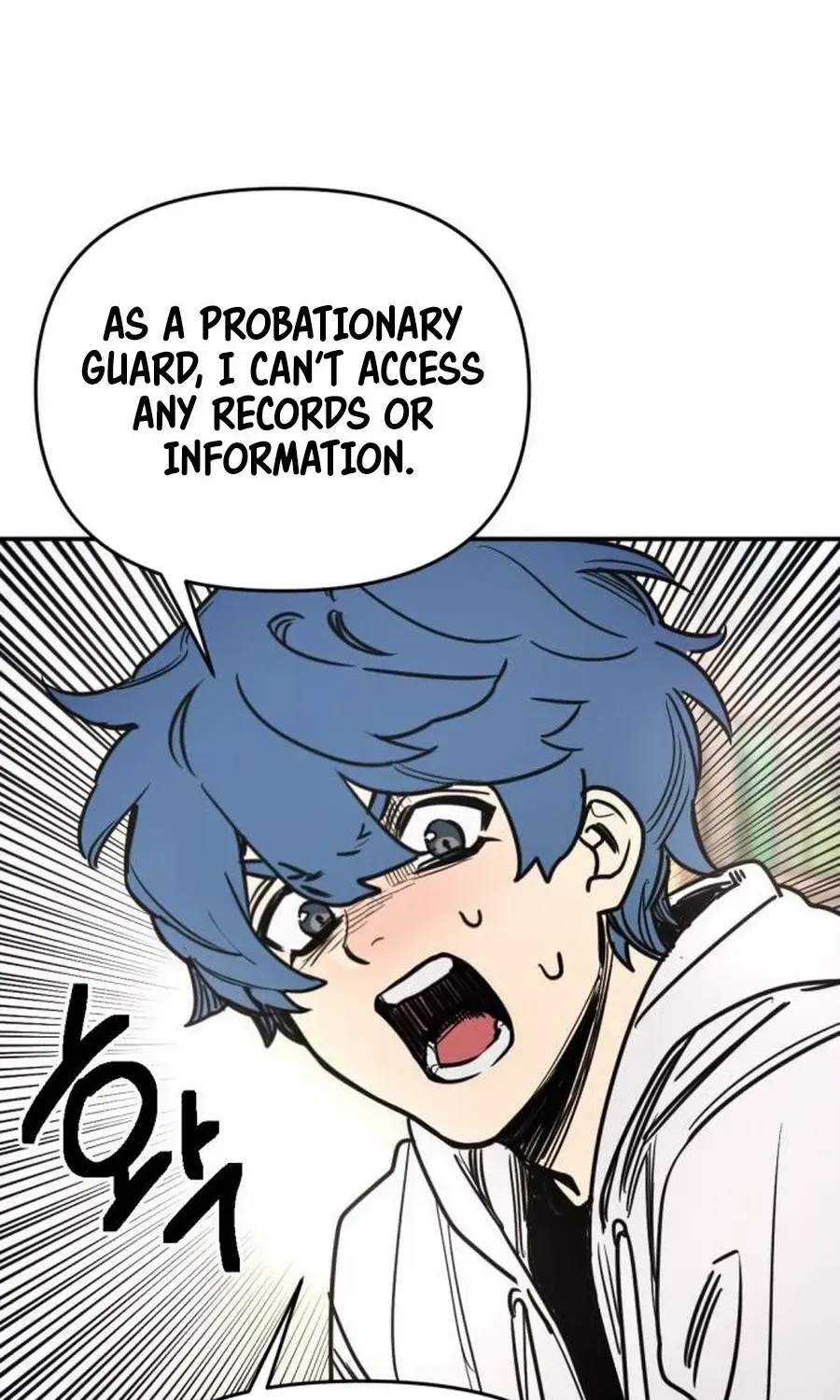 I Was Mistaken for the Villain Chapter 5 page 40 - 
