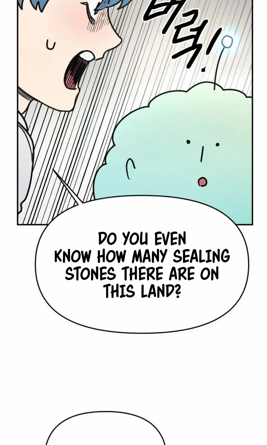 I Was Mistaken for the Villain Chapter 5 page 42 - 