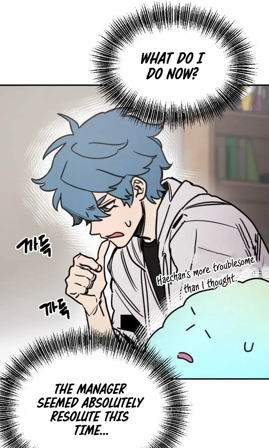 I Was Mistaken for the Villain Chapter 5 page 45 - 