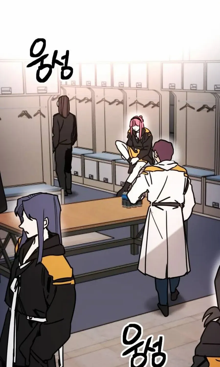 I Was Mistaken for the Villain Chapter 5 page 54 - 