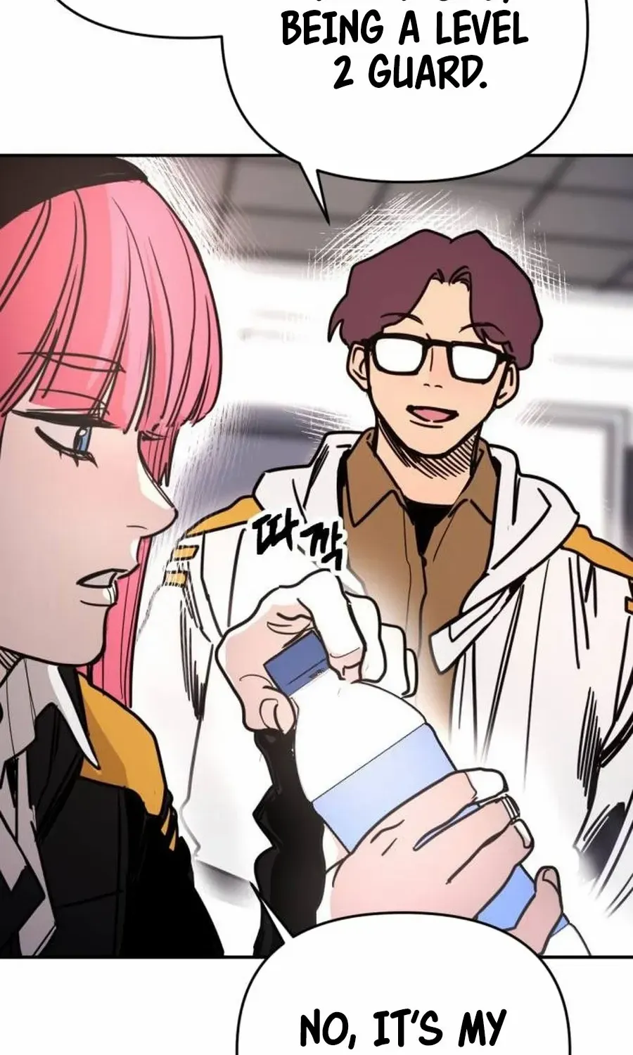 I Was Mistaken for the Villain Chapter 5 page 57 - 