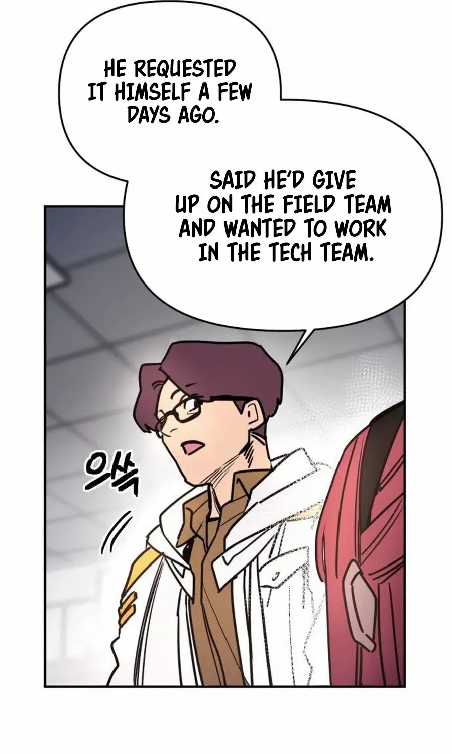 I Was Mistaken for the Villain Chapter 5 page 66 - 