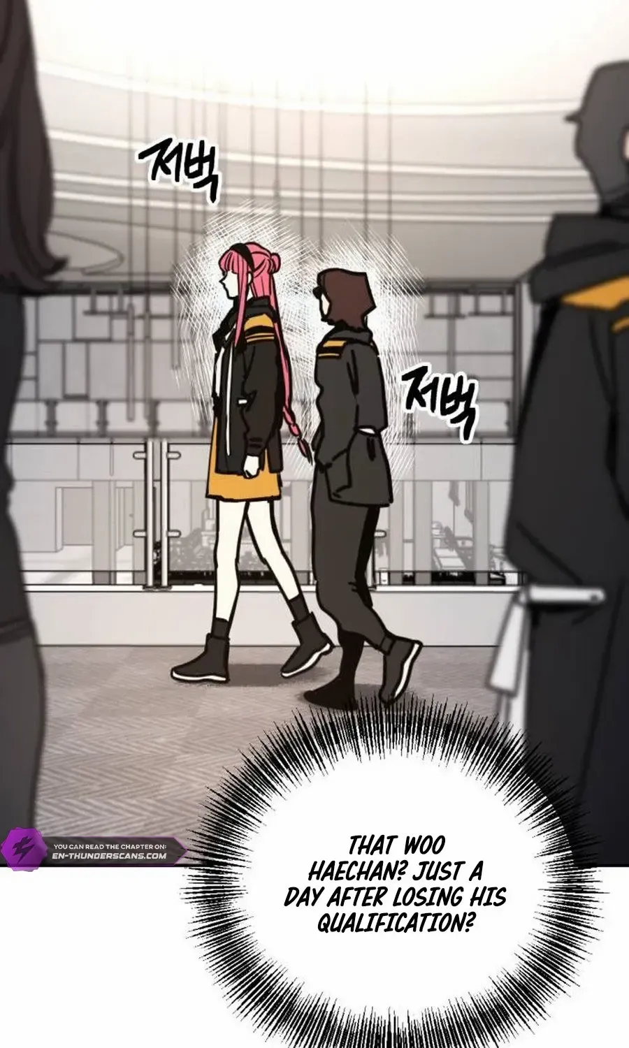 I Was Mistaken for the Villain Chapter 5 page 75 - 